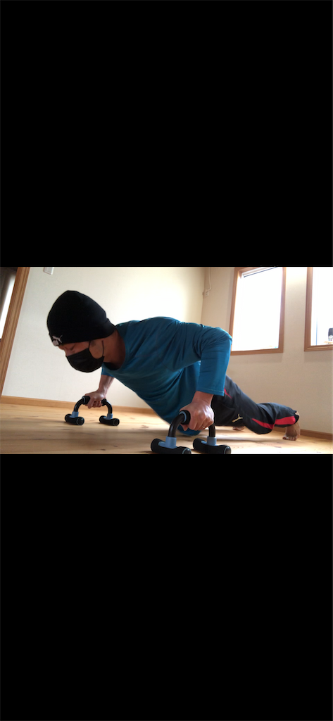 f:id:training-life:20210226222334p:image f:id:training-life:20210226222334p:image