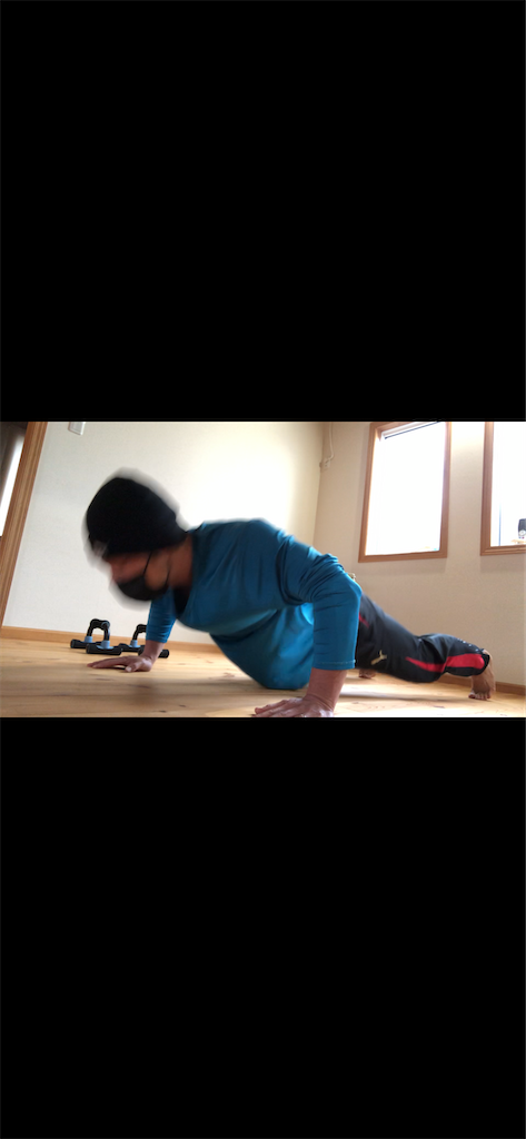 f:id:training-life:20210226222338p:image f:id:training-life:20210226222338p:image