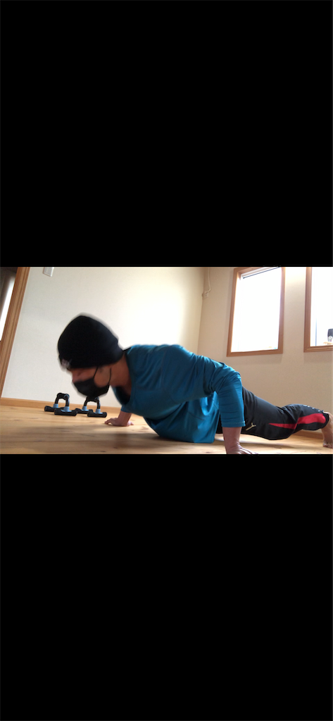 f:id:training-life:20210226222343p:image f:id:training-life:20210226222343p:image