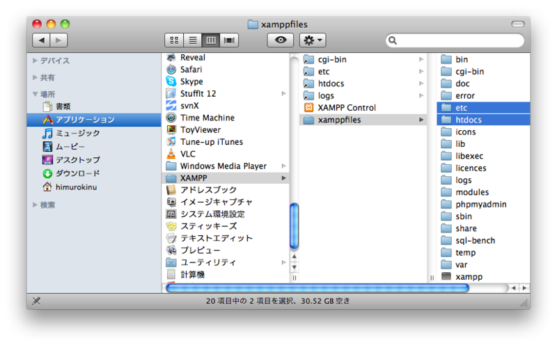 f:id:training-php:20091102193735p:image f:id:training-php:20091102193735p:image