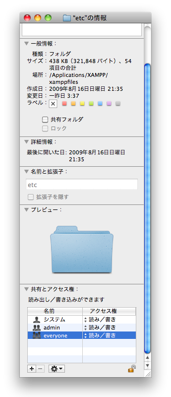 f:id:training-php:20091102193736p:image f:id:training-php:20091102193736p:image