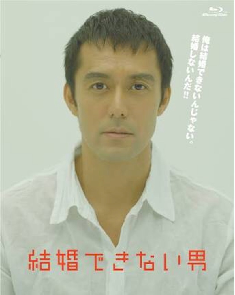 f:id:trainrando:20190711020109j:plain f:id:trainrando:20190711020109j:plain