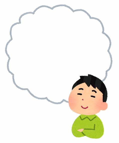 f:id:trainrando:20190721012644j:plain f:id:trainrando:20190721012644j:plain