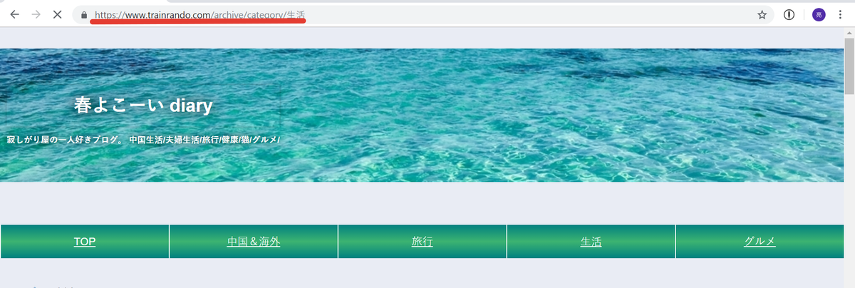 f:id:trainrando:20190804015557p:plain f:id:trainrando:20190804015557p:plain