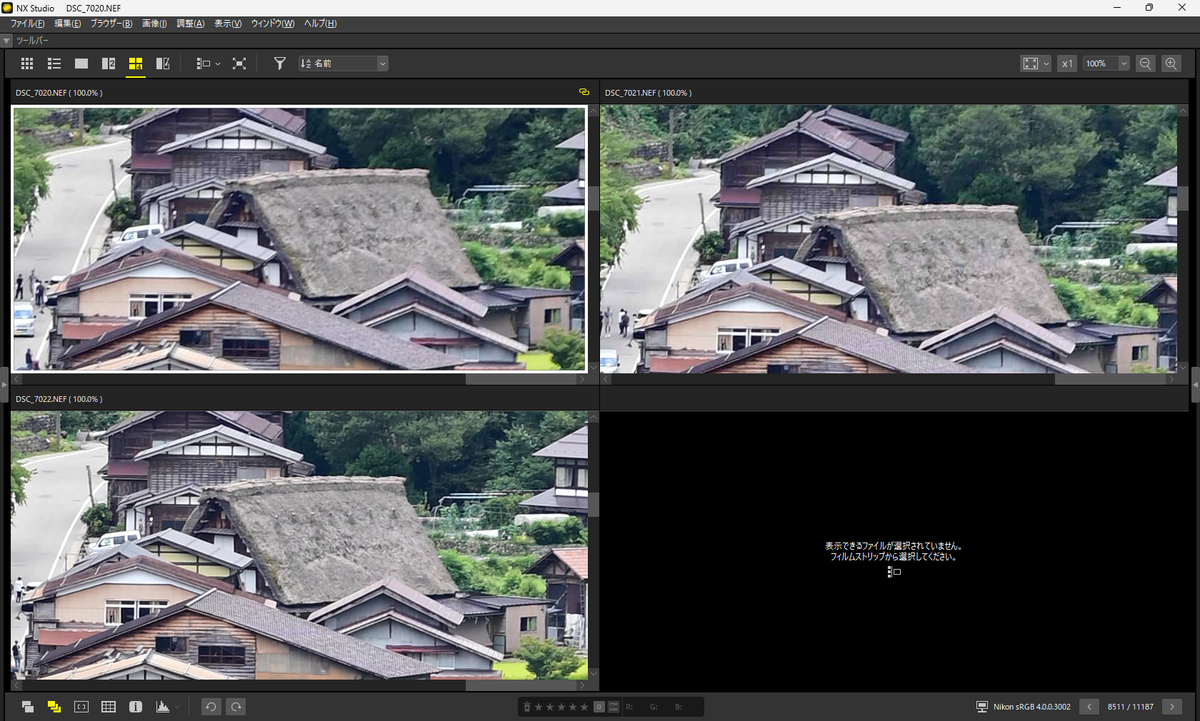 使用雑感：(Nikon Z6 +) NIKKOR Z 24-120mm f/4 S - リトルニコ爺の手記
