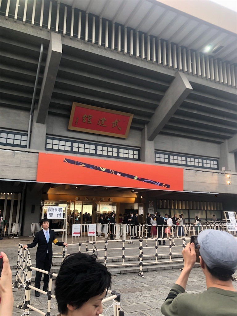 f:id:trainwaltz:20180506133043j:image