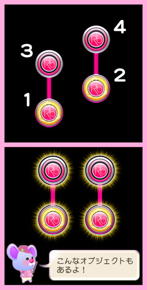 f:id:traio:20200715012708j:plain