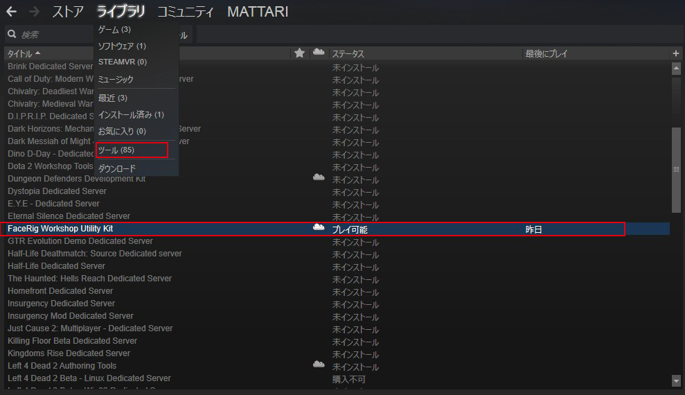 f:id:traitam:20160602105520j:plain f:id:traitam:20160602105520j:plain