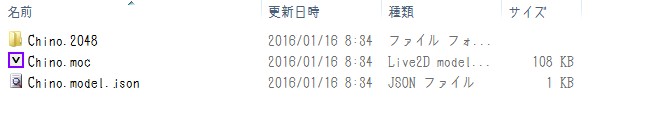 f:id:traitam:20160602105721j:plain f:id:traitam:20160602105721j:plain