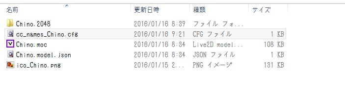 f:id:traitam:20160602110059j:plain f:id:traitam:20160602110059j:plain