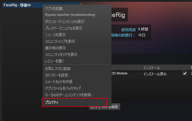 f:id:traitam:20160602110119j:plain f:id:traitam:20160602110119j:plain