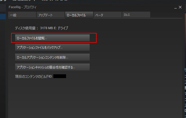f:id:traitam:20160602110133j:plain f:id:traitam:20160602110133j:plain