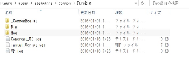 f:id:traitam:20160602110141j:plain f:id:traitam:20160602110141j:plain