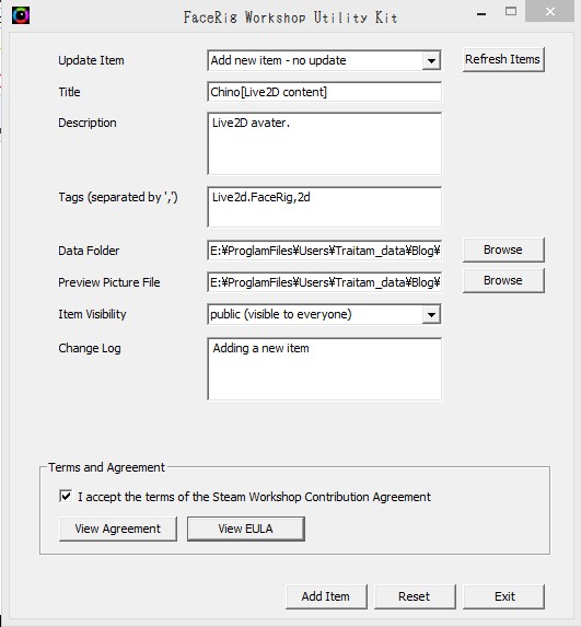 f:id:traitam:20160602110319j:plain f:id:traitam:20160602110319j:plain