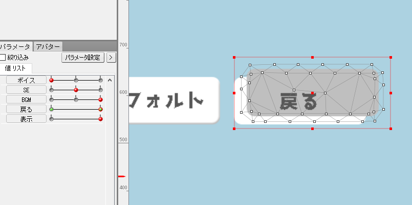 f:id:traitam:20160717194713p:plain f:id:traitam:20160717194713p:plain