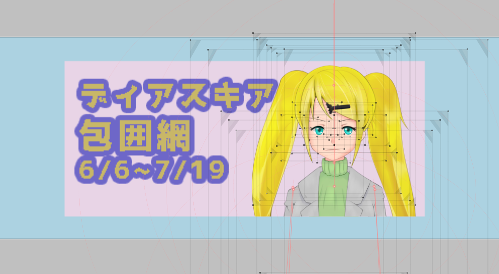 f:id:traitam:20160717200949p:plain f:id:traitam:20160717200949p:plain