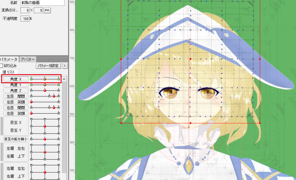 f:id:traitam:20160815223542p:plain f:id:traitam:20160815223542p:plain