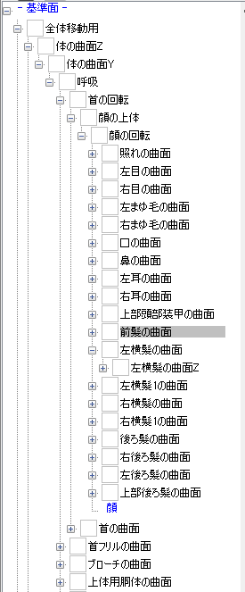 f:id:traitam:20160816223527p:plain f:id:traitam:20160816223527p:plain