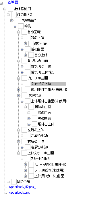 f:id:traitam:20160819102939p:plain f:id:traitam:20160819102939p:plain