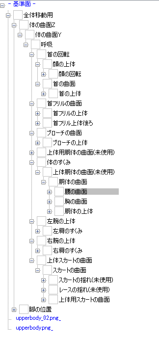 f:id:traitam:20160819103205p:plain f:id:traitam:20160819103205p:plain