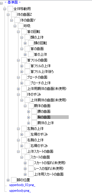 f:id:traitam:20160819103417p:plain f:id:traitam:20160819103417p:plain