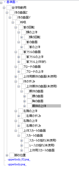 f:id:traitam:20160819103607p:plain f:id:traitam:20160819103607p:plain