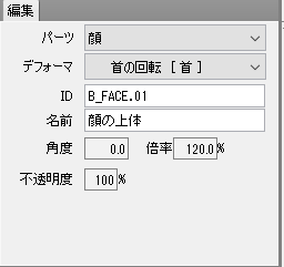 f:id:traitam:20160820095231p:plain f:id:traitam:20160820095231p:plain