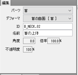 f:id:traitam:20160820095558p:plain f:id:traitam:20160820095558p:plain