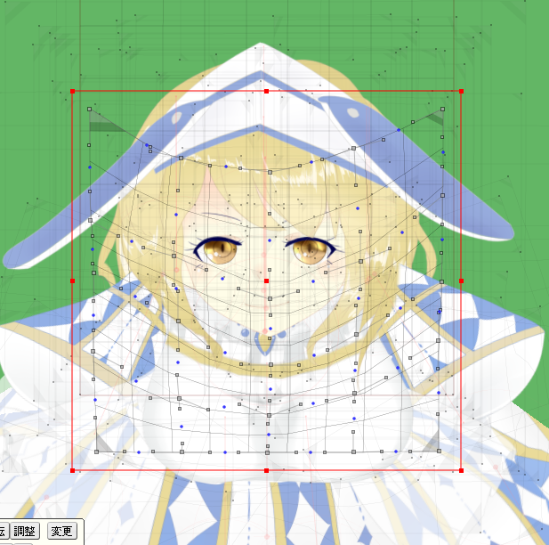 f:id:traitam:20160820101118p:plain f:id:traitam:20160820101118p:plain