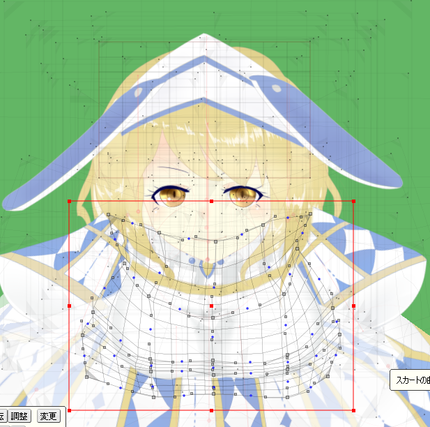 f:id:traitam:20160820101551p:plain f:id:traitam:20160820101551p:plain