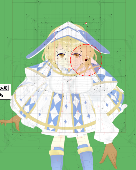 f:id:traitam:20160820102837p:plain f:id:traitam:20160820102837p:plain