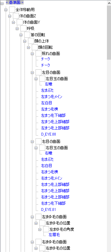 f:id:traitam:20160827131426p:plain f:id:traitam:20160827131426p:plain