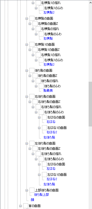 f:id:traitam:20160827131443p:plain f:id:traitam:20160827131443p:plain