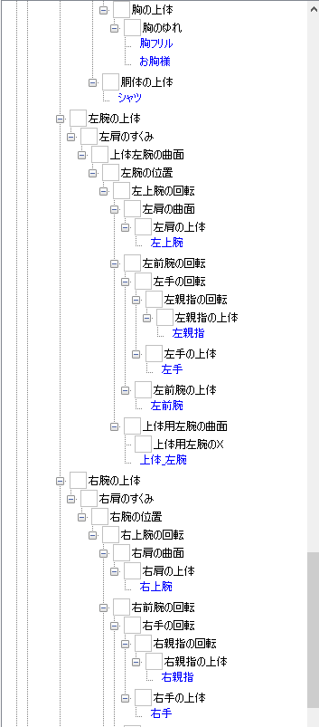f:id:traitam:20160827131517p:plain f:id:traitam:20160827131517p:plain