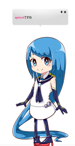 f:id:traitam:20170108152420p:plain f:id:traitam:20170108152420p:plain