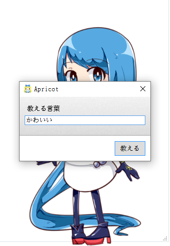 f:id:traitam:20170108152431p:plain f:id:traitam:20170108152431p:plain