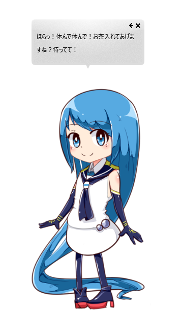 f:id:traitam:20170109203122p:plain f:id:traitam:20170109203122p:plain