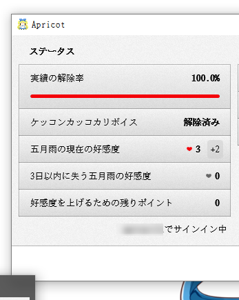 f:id:traitam:20170109203620p:plain f:id:traitam:20170109203620p:plain