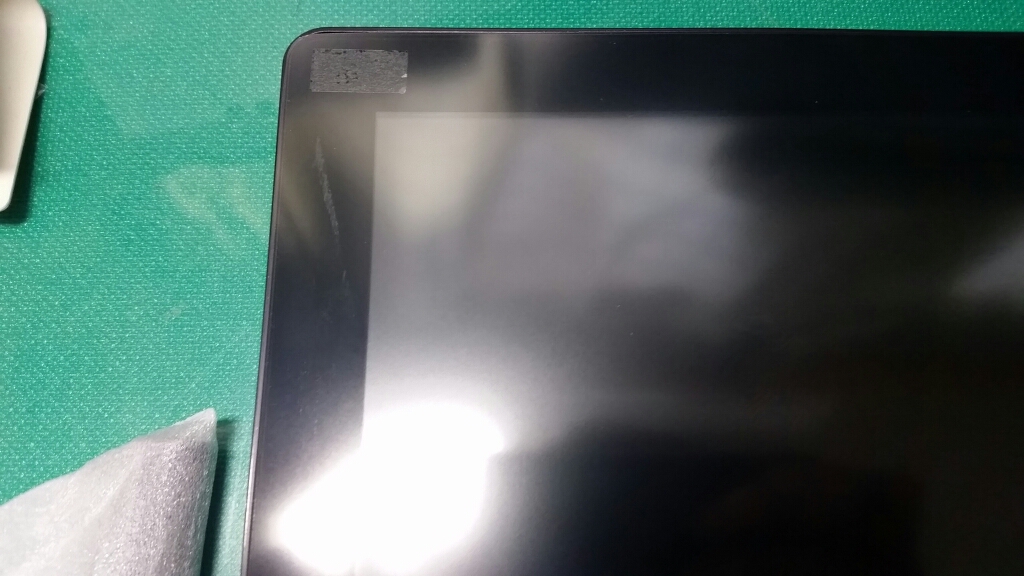 f:id:traitam:20170128174445j:plain f:id:traitam:20170128174445j:plain