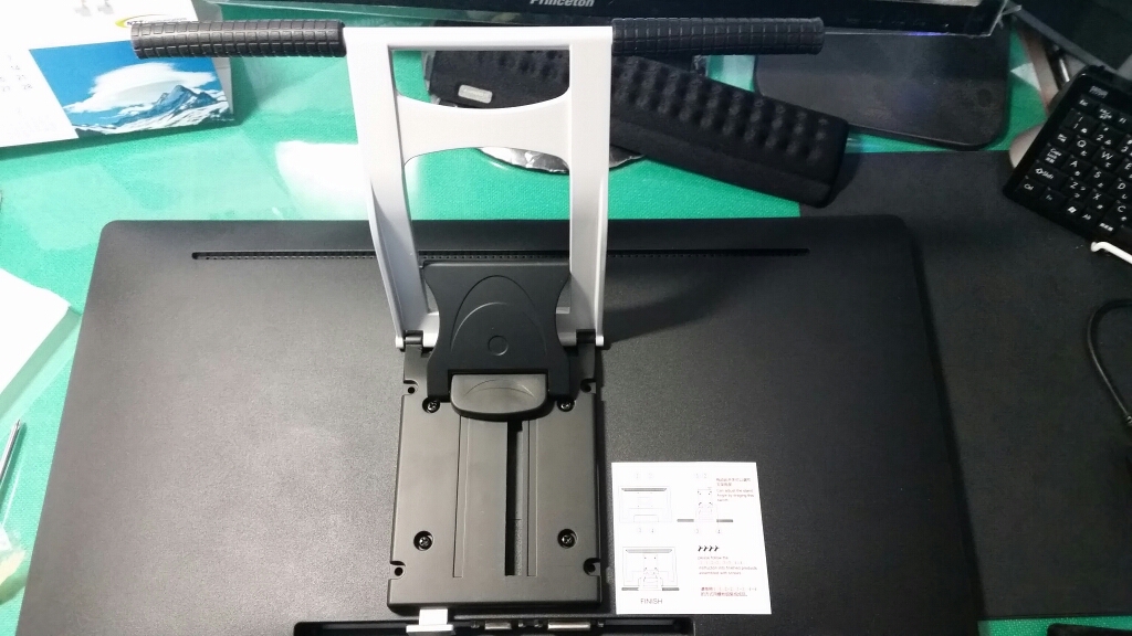 f:id:traitam:20170128174508j:plain f:id:traitam:20170128174508j:plain