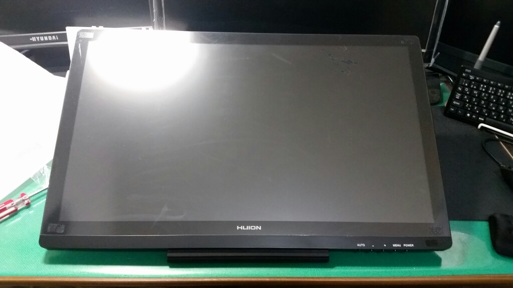 f:id:traitam:20170128174526j:plain f:id:traitam:20170128174526j:plain