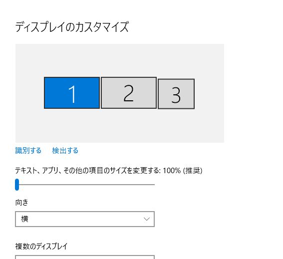 f:id:traitam:20170206165147p:plain f:id:traitam:20170206165147p:plain
