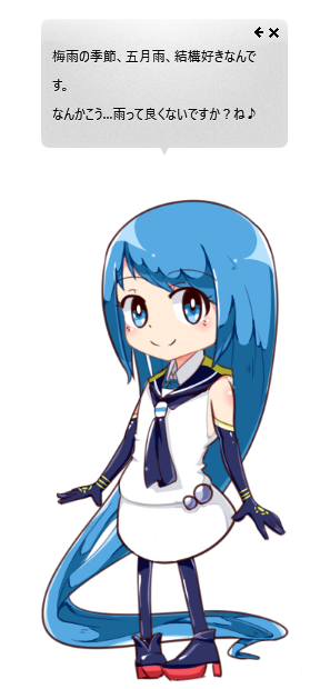 f:id:traitam:20170208105732p:plain f:id:traitam:20170208105732p:plain