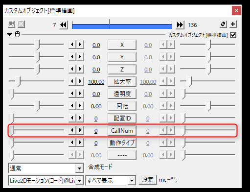 f:id:traitam:20170617133944p:plain f:id:traitam:20170617133944p:plain