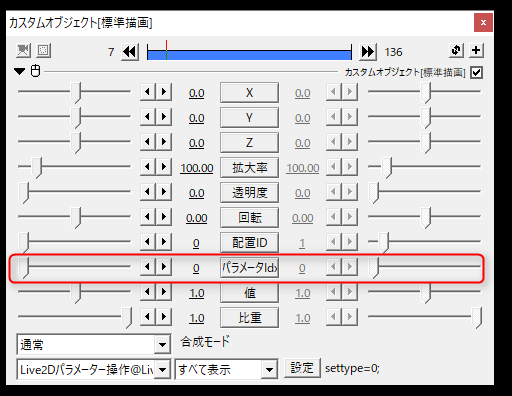 f:id:traitam:20170617140943p:plain f:id:traitam:20170617140943p:plain