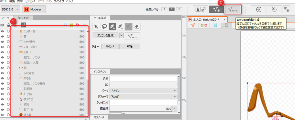 f:id:traitam:20170625201644p:plain f:id:traitam:20170625201644p:plain