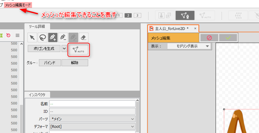 f:id:traitam:20170625202837p:plain f:id:traitam:20170625202837p:plain