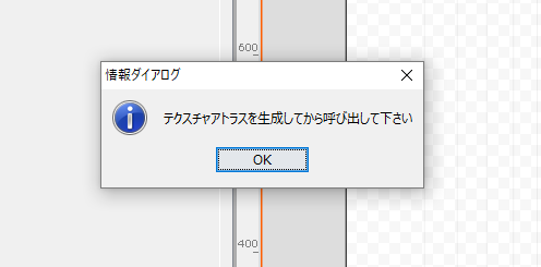 f:id:traitam:20170713202659p:plain f:id:traitam:20170713202659p:plain