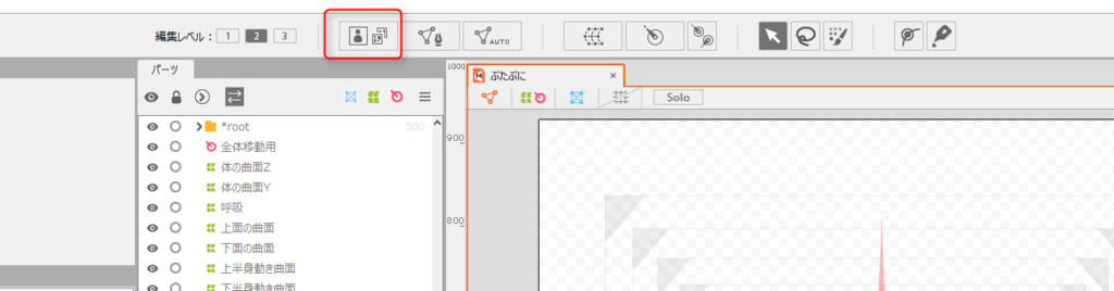 f:id:traitam:20170713203113p:plain f:id:traitam:20170713203113p:plain