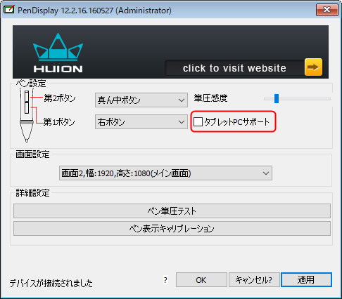 f:id:traitam:20170729154038p:plain f:id:traitam:20170729154038p:plain